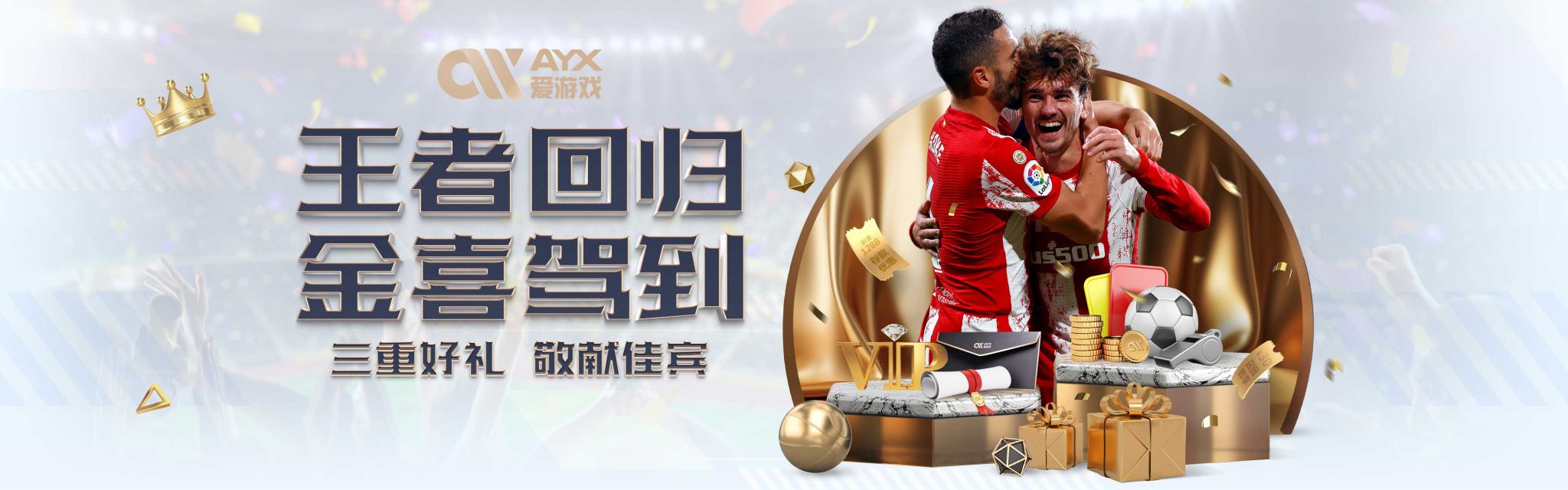 是充满了激