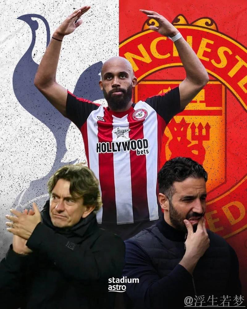 热刺7000万报价姆贝莫强势截胡，球员倾向曼联但态度动摇