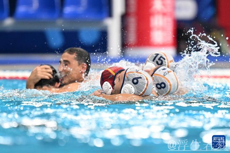 西班牙对决匈牙利：男子水球世锦赛决赛舞台