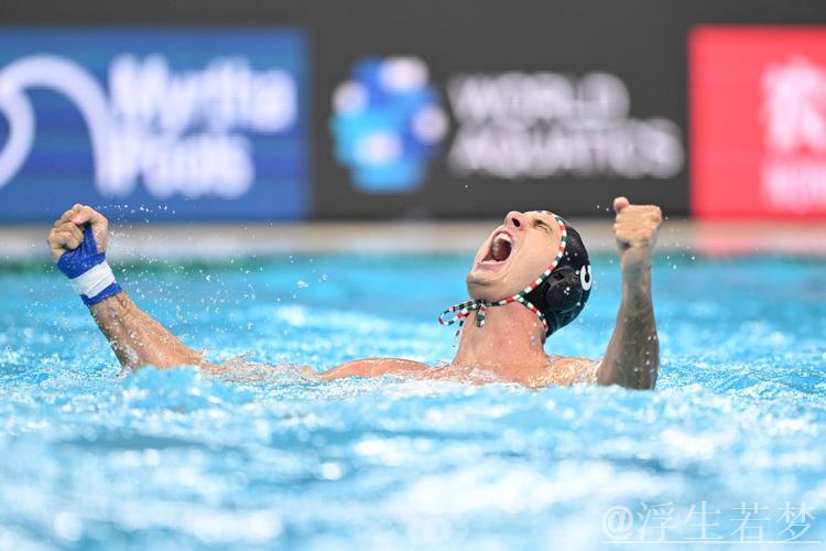 西班牙对决匈牙利：男子水球世锦赛决赛舞台