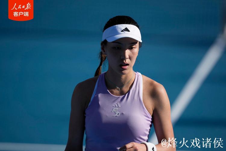 王欣瑜获WTA250奥克兰站亚军 错失职业生涯首冠 王欣瑜获WTA250奥克兰站亚军 错失职业生涯首冠