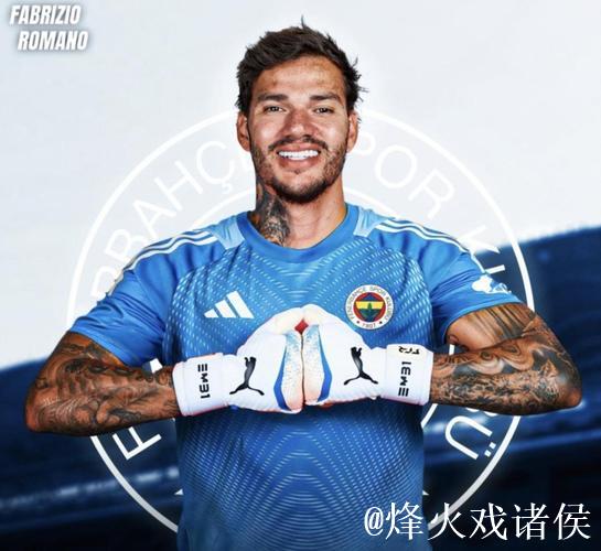 多特成功签下巴黎国脚后卫 穆帅引援计划受挫 多特成功签下巴黎国脚后卫 穆帅引援计划受挫