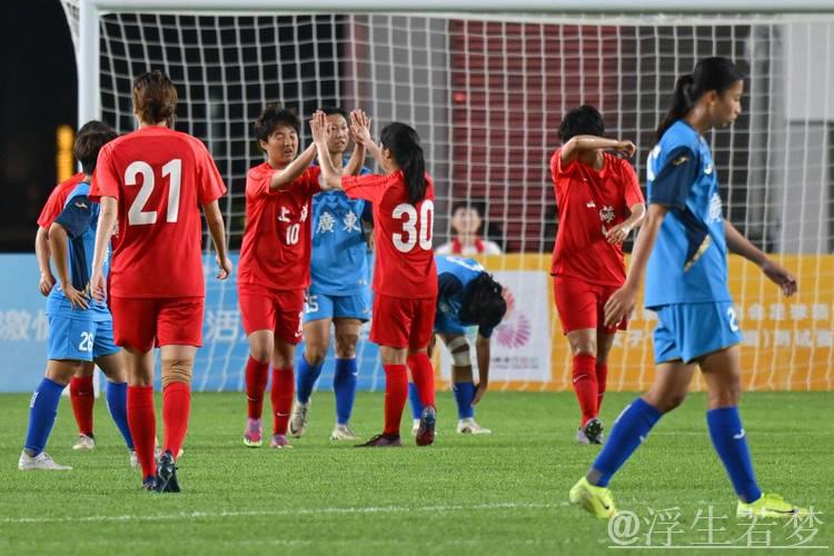 U16女足十五运决赛:广东0-1不敌上海(含集锦) U16女足十五运决赛:广东0-1不敌上海(含集锦)
