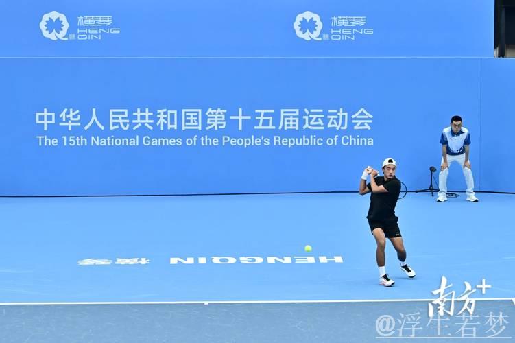 杭州迎来第十五届全运会网球资格赛 杭州迎来第十五届全运会网球资格赛