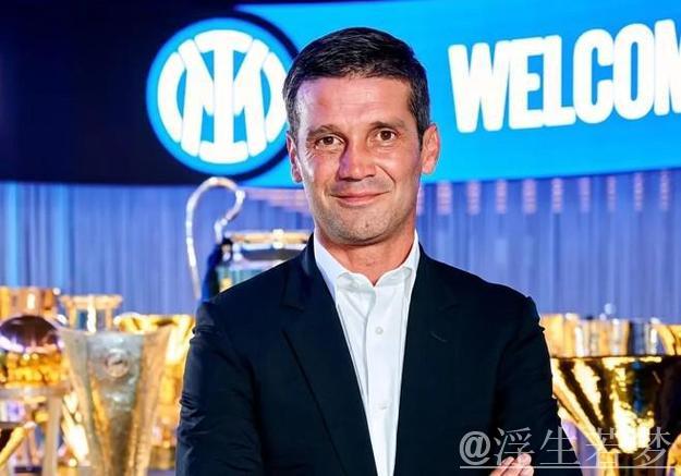 国际米兰官宣齐沃取代因扎吉担任新主教练 国际米兰官宣齐沃取代因扎吉担任新主教练