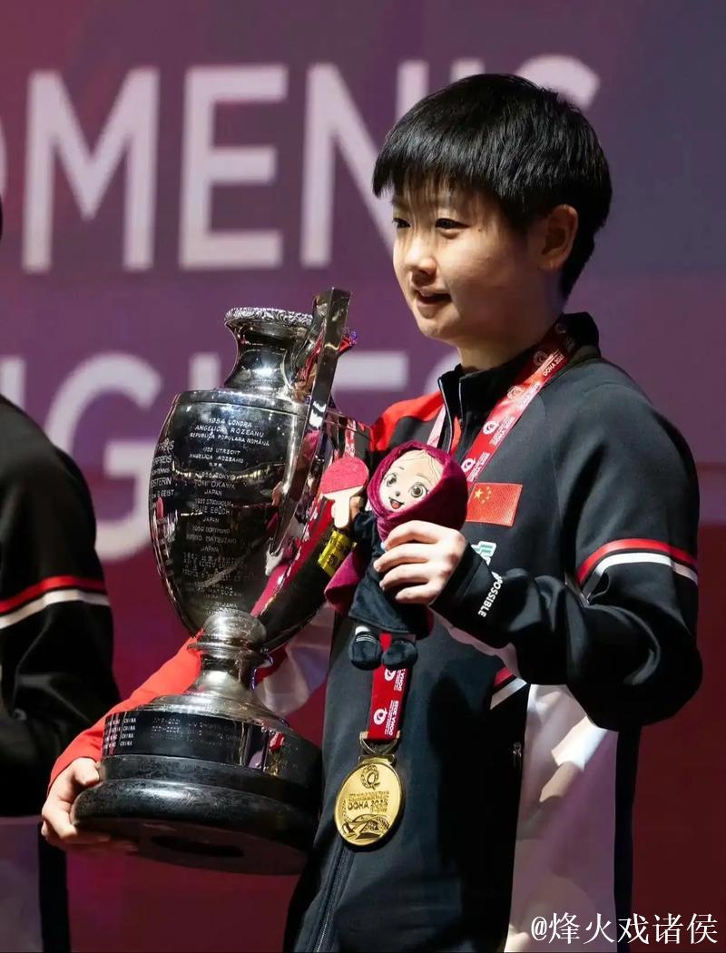 乒联排名:孙颖莎连续171周排名第一 国乒包揽女单前五 乒联排名:孙颖莎连续171周排名第一 国乒包揽女单前五