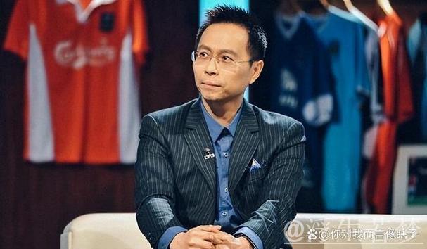 詹俊：曼城后劲不足显赛季缩影 皇马年轻更具冲击力