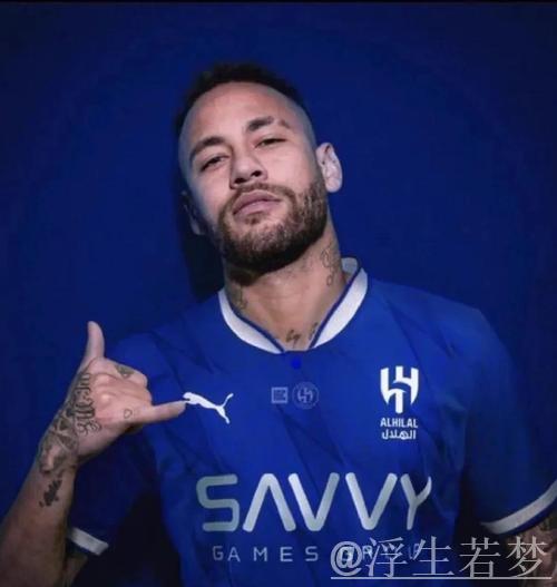 内马尔加盟利雅得新月表现平平,仅7场1球却耗资23亿 内马尔加盟利雅得新月表现平平,仅7场1球却耗资23亿