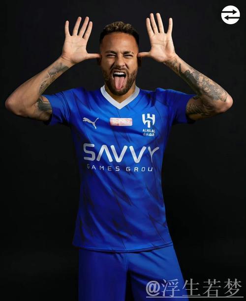 内马尔加盟利雅得新月表现平平,仅7场1球却耗资23亿 内马尔加盟利雅得新月表现平平,仅7场1球却耗资23亿