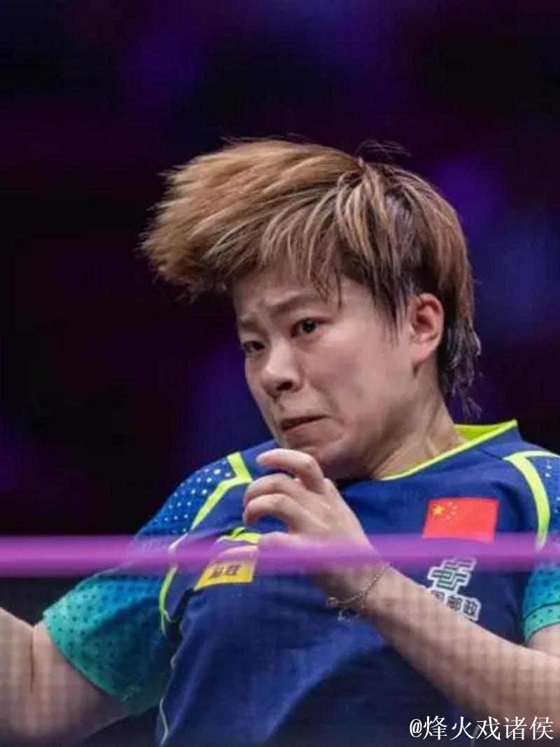 WTT多哈冠军赛:王艺迪3-1波尔卡诺娃 晋级女单八强 WTT多哈冠军赛:王艺迪3-1波尔卡诺娃 晋级女单八强