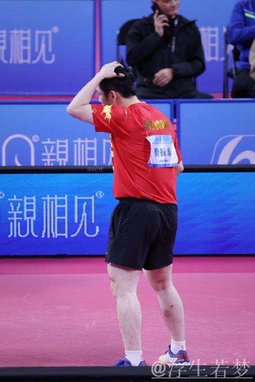 上海队问鼎成年集体全能冠军 上海队问鼎成年集体全能冠军