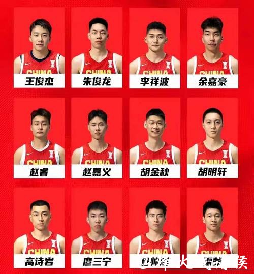 CCTV5全程直播男篮世界杯赛事,精彩不断 CCTV5全程直播男篮世界杯赛事,精彩不断