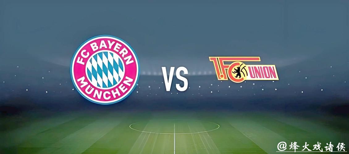 足彩网能否进行世界杯投注解析