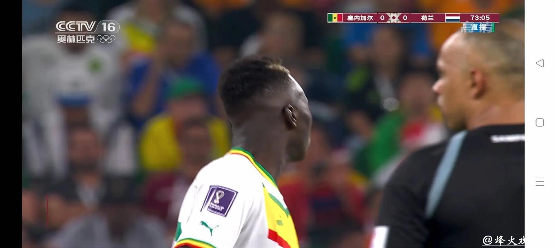 在线观看世界杯直播网，全程高清不停播